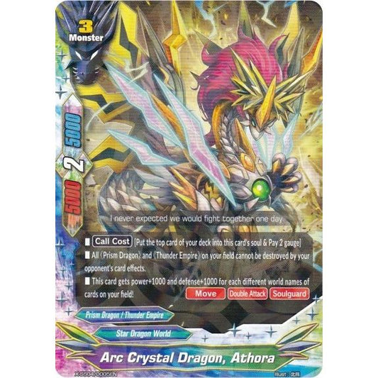 Image for Arc Crystal Dragon, Athora (R Foil) (X-SS04/0005EN) (XSS04) - Future Card BuddyFight