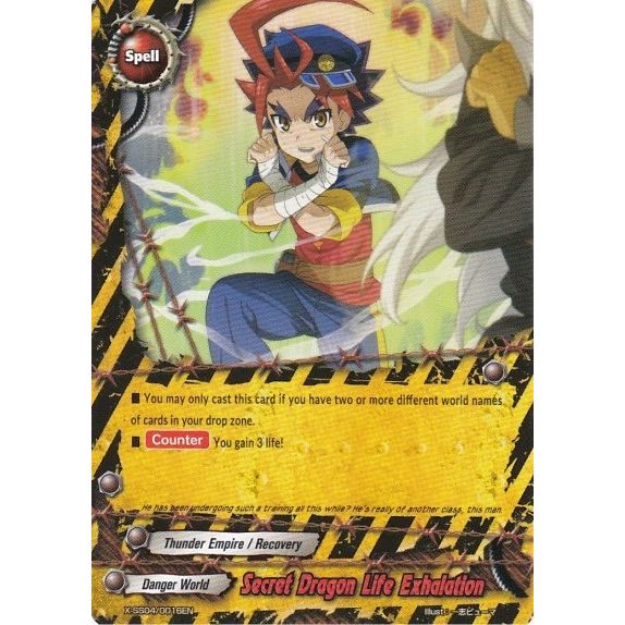 Image for Secret Dragon Life Exhalation (X-SS04/0016EN) (XSS04) - Future Card BuddyFight