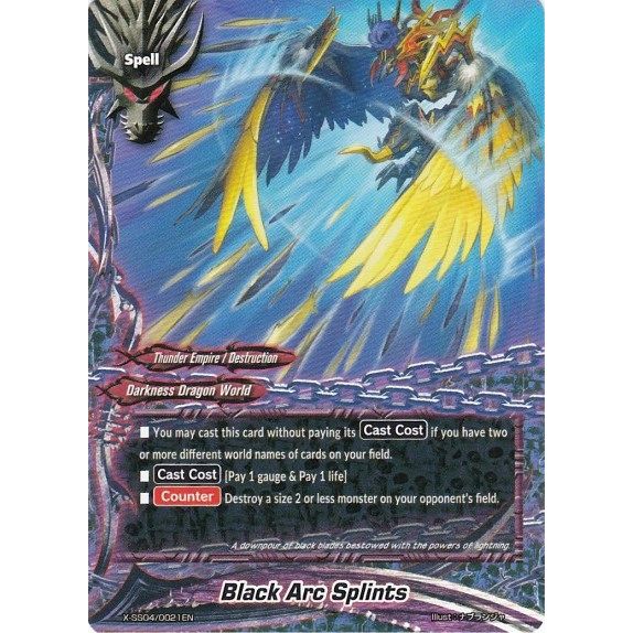 Image for Black Arc Splints (X-SS04/0021EN) (XSS04) - Future Card BuddyFight