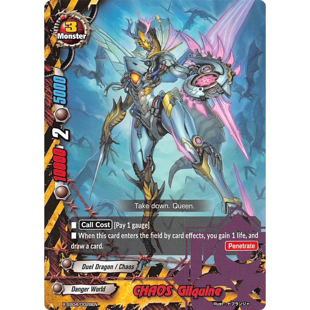 Image for CHAOS Gilquine (X-SS04/0028EN) (XSS04) - Future Card BuddyFight