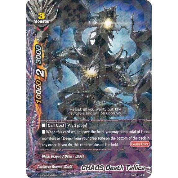 Image for CHAOS Death Tallica (R Foil) (X-SS04/0030EN) (XSS04) - Future Card BuddyFight