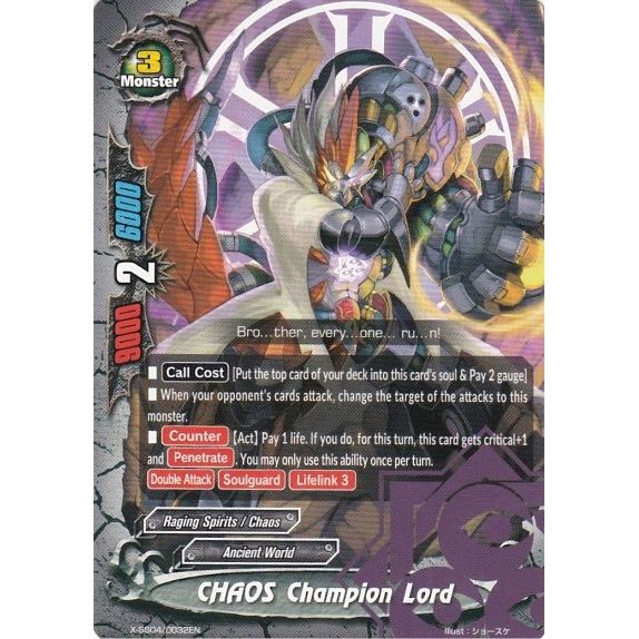Image for CHAOS Champion Lord (X-SS04/0032EN) (XSS04) - Future Card BuddyFight