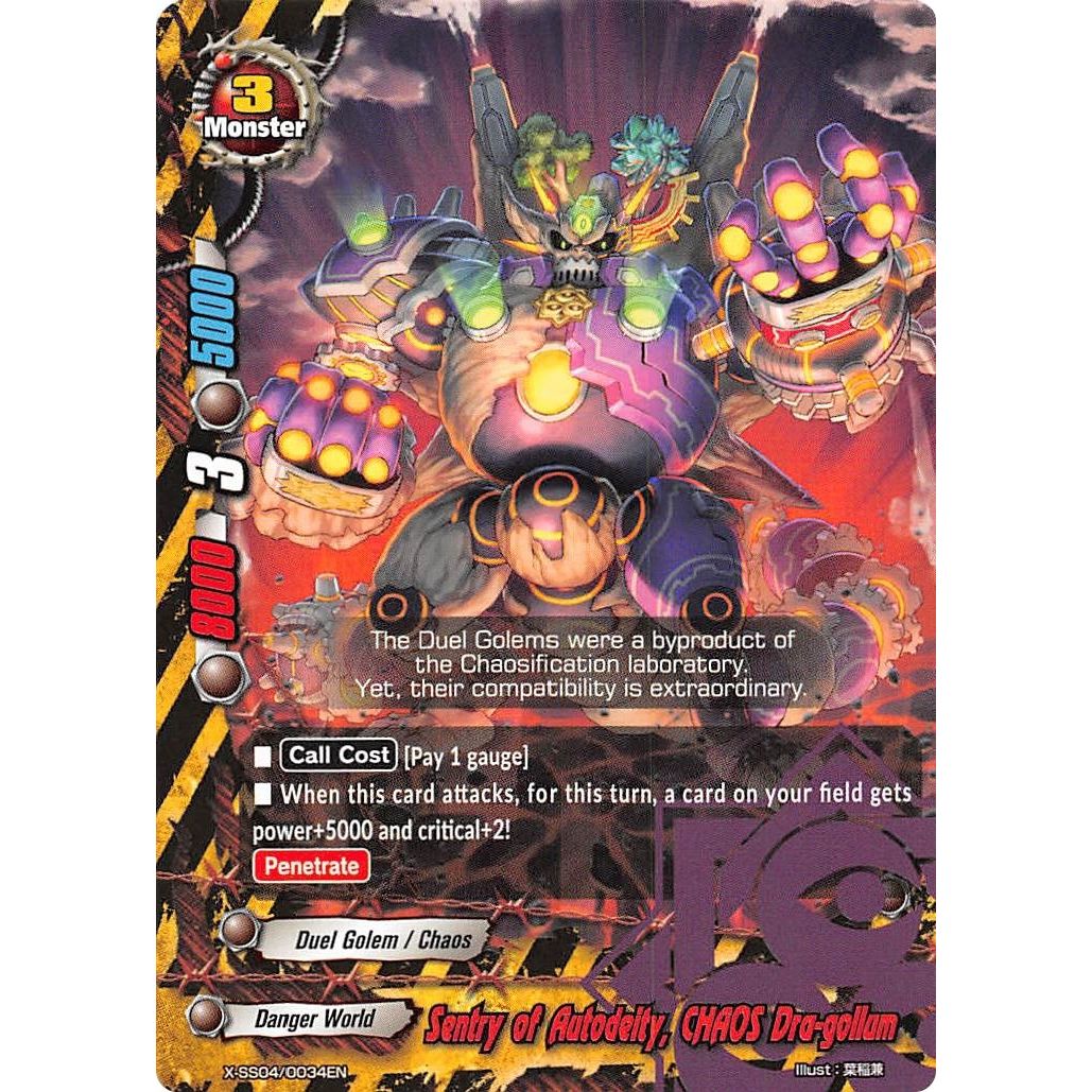 Image for Sentry of Autodeity, CHAOS Dra-gollum (X-SS04/0034EN) (XSS04) - Future Card BuddyFight