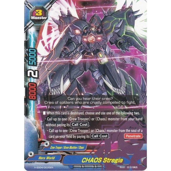 Image for CHAOS Stregia (X-SS04/0035EN) (XSS04) - Future Card BuddyFight