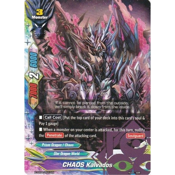 Image for CHAOS Kalvados (X-SS04/0037EN) (XSS04) - Future Card BuddyFight