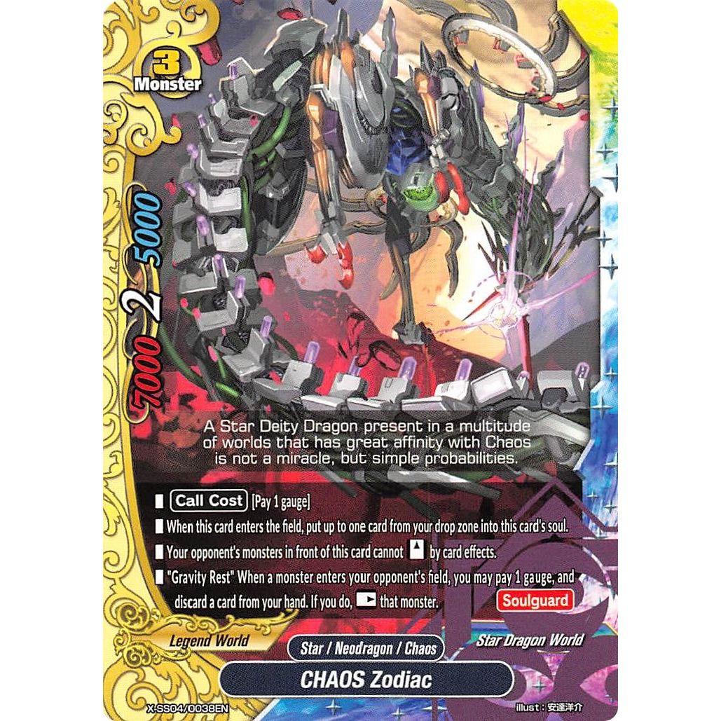 Image for CHAOS Zodiac (X-SS04/0038EN) (XSS04) - Future Card BuddyFight