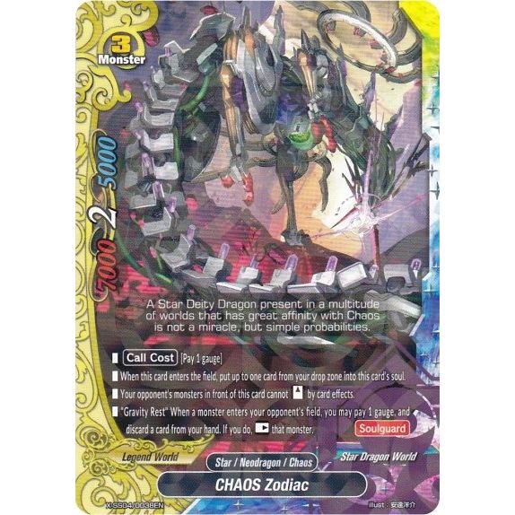 Image for CHAOS Zodiac (R Foil) (X-SS04/0038EN) (XSS04) - Future Card BuddyFight