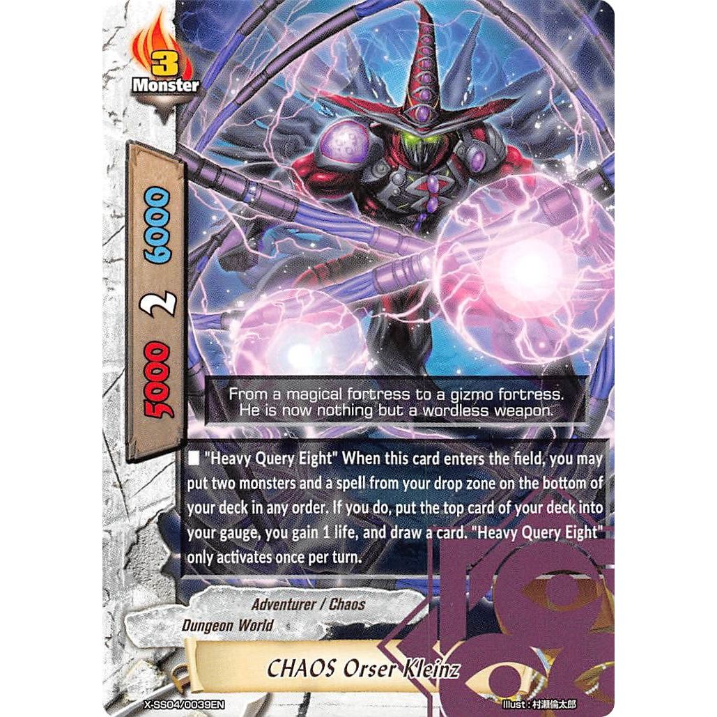 Image for CHAOS Orser Kleinz (X-SS04/0039EN) (XSS04) - Future Card BuddyFight