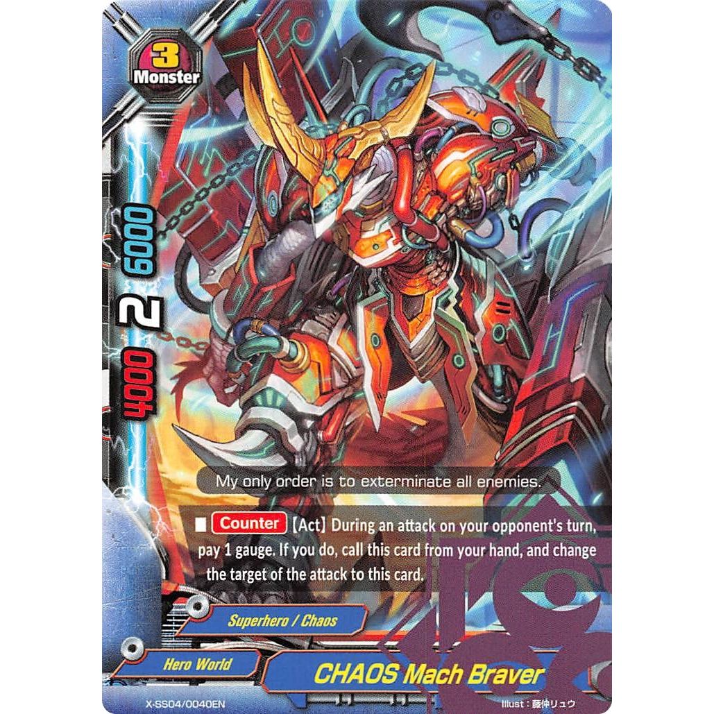 Image for CHAOS Mach Braver (X-SS04/0040EN) (XSS04) - Future Card BuddyFight