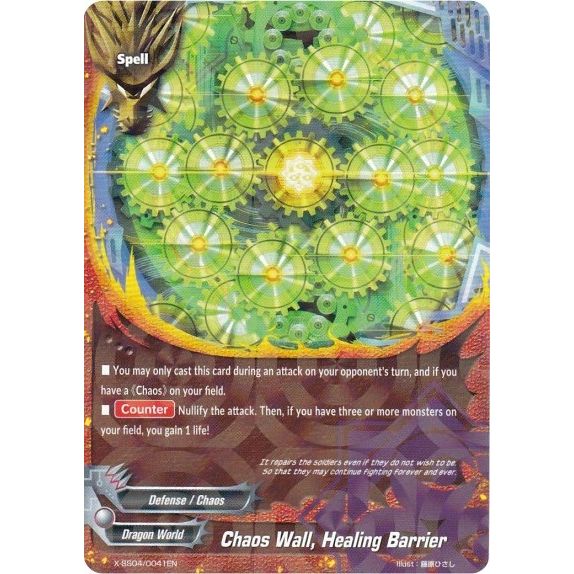 Image for Chaos Wall, Healing Barrier (R Foil) (X-SS04/0041EN) (XSS04) - Future Card BuddyFight