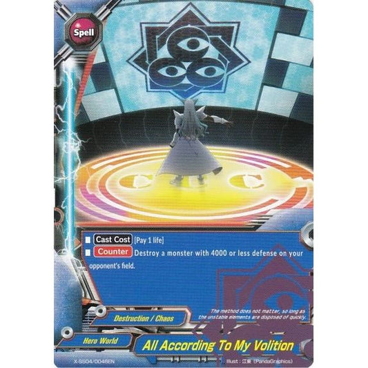 Image for All According To My Volition (X-SS04/0046EN) (XSS04) - Future Card BuddyFight