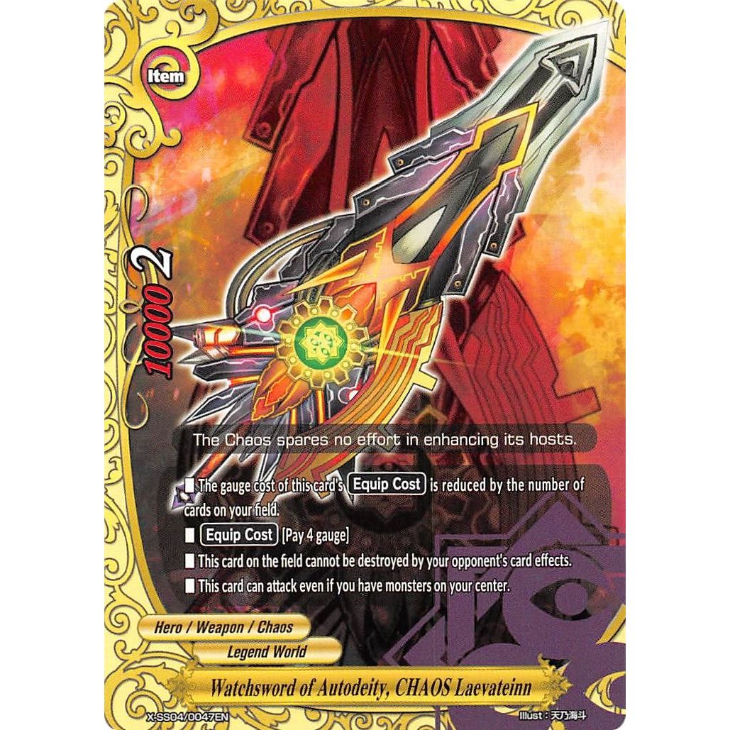 Image for Watchsword of Autodeity, CHAOS Laevateinn (X-SS04/0047EN) (XSS04) - Future Card BuddyFight