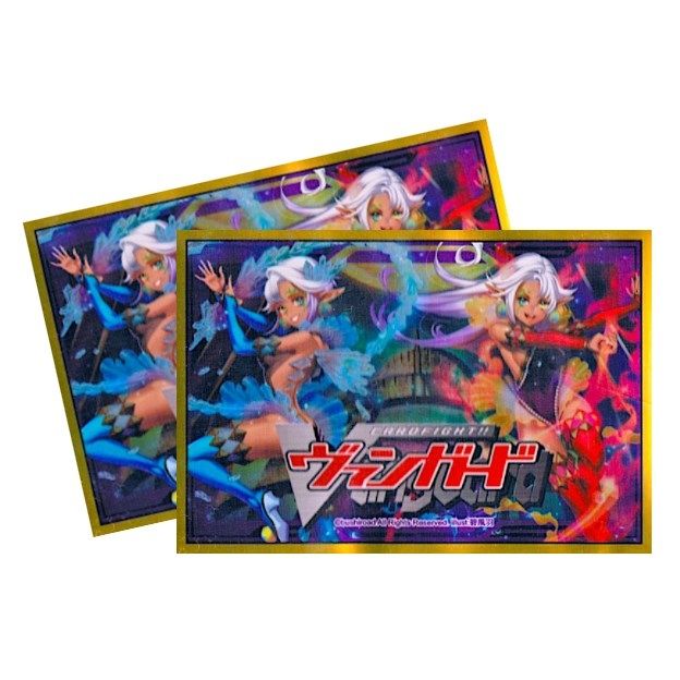Image for Bushiroad Sleeve Collection Promotional Mini: Cardfight!! Vanguard - Beast Tamers (53-Pack) - Card Sleeves