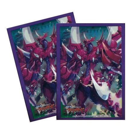 Image for Bushiroad Sleeve Collection Promotional Mini: Cardfight!! Vanguard - Perdition Emperor Dragon, Dragonic Overlord... (53-Pack) - Card Sleeves