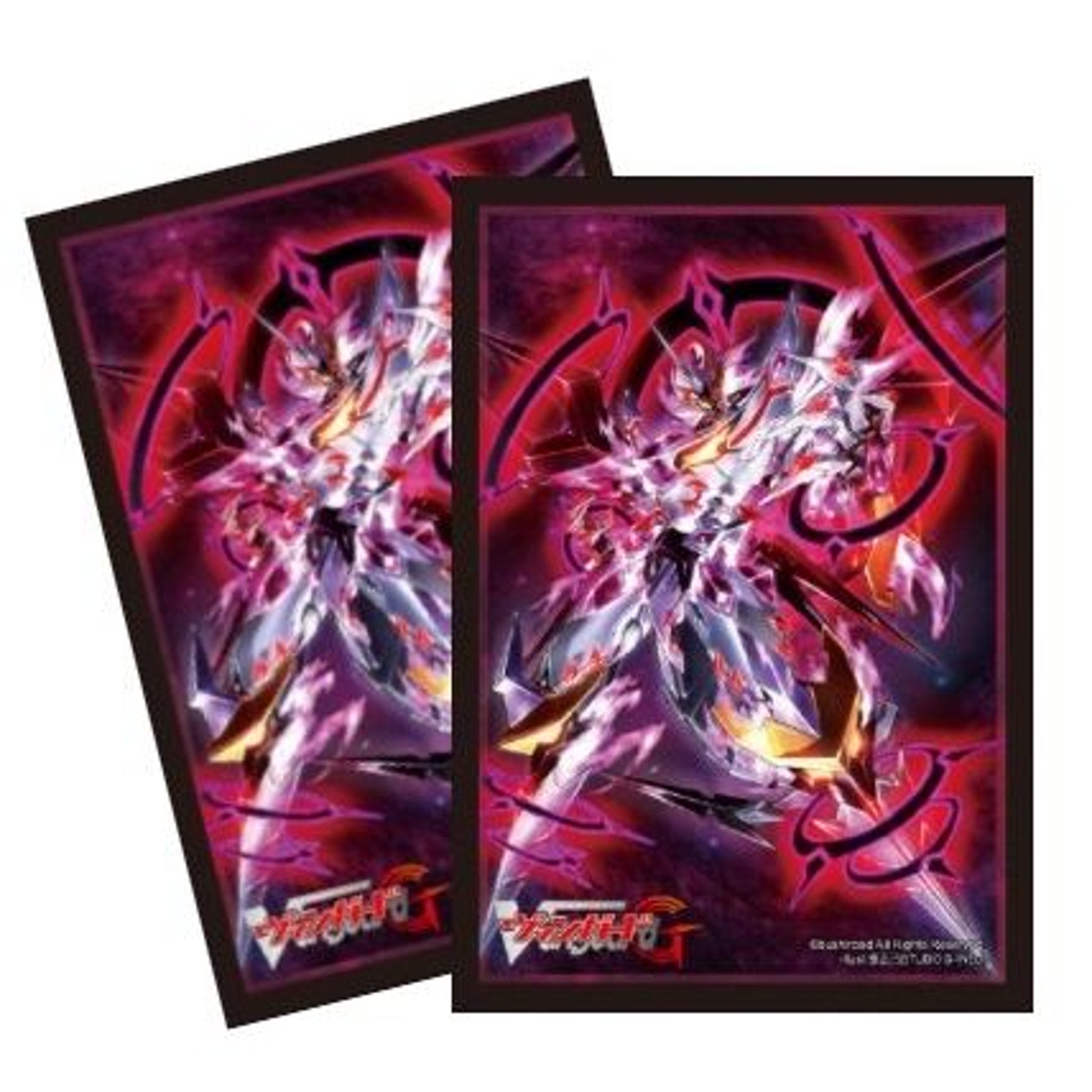 Image for Bushiroad Sleeve Collection Promotional Mini: Cardfight!! Vanguard - Death Star-vader, "Omega Loop" Glendios (53-Pack) - Card Sleeves
