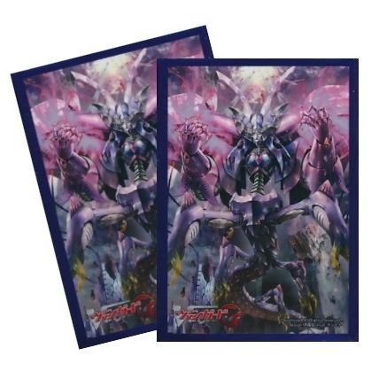 Image for Bushiroad Sleeve Collection Promotional Mini: Cardfight!! Vanguard - Docking Deletor, Greion (53-Pack) - Card Sleeves