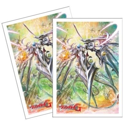 Image for Bushiroad Sleeve Collection Promotional Mini: Cardfight!! Vanguard - Genesis Dragon, Excelics Messiah (53-Pack) - Card Sleeves