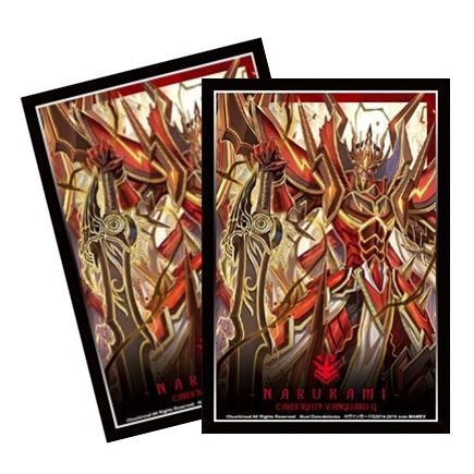 Image for Bushiroad Sleeve Collection Promotional Mini: Cardfight!! Vanguard - True Eradicator, Dragonic Descendant "Zillion" (53-Pack) - Card Sleeves