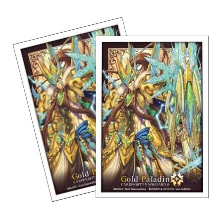 Image for Bushiroad Sleeve Collection Promotional Mini: Cardfight!! Vanguard - Golden Knight of Gleaming Fang, Garmore (53-Pack) - Card Sleeves