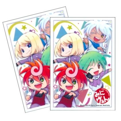 Image for Bushiroad Sleeve Collection Mini Extra Pack Vol.10: Cardfight!! Vanguard - MiniVan G (60-Pack) - Card Sleeves