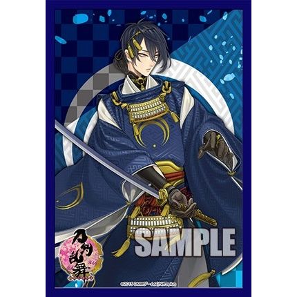 Image for Bushiroad Sleeve Collection Mini Extra Pack Vol.11: Cardfight!! Vanguard - Mikazuki Munechika (60-Pack) - Card Sleeves