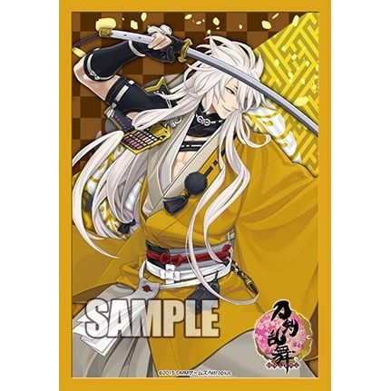 Image for Bushiroad Sleeve Collection Mini Extra Pack Vol.12: Cardfight!! Vanguard - Kogitsunemaru (60-Pack) - Card Sleeves