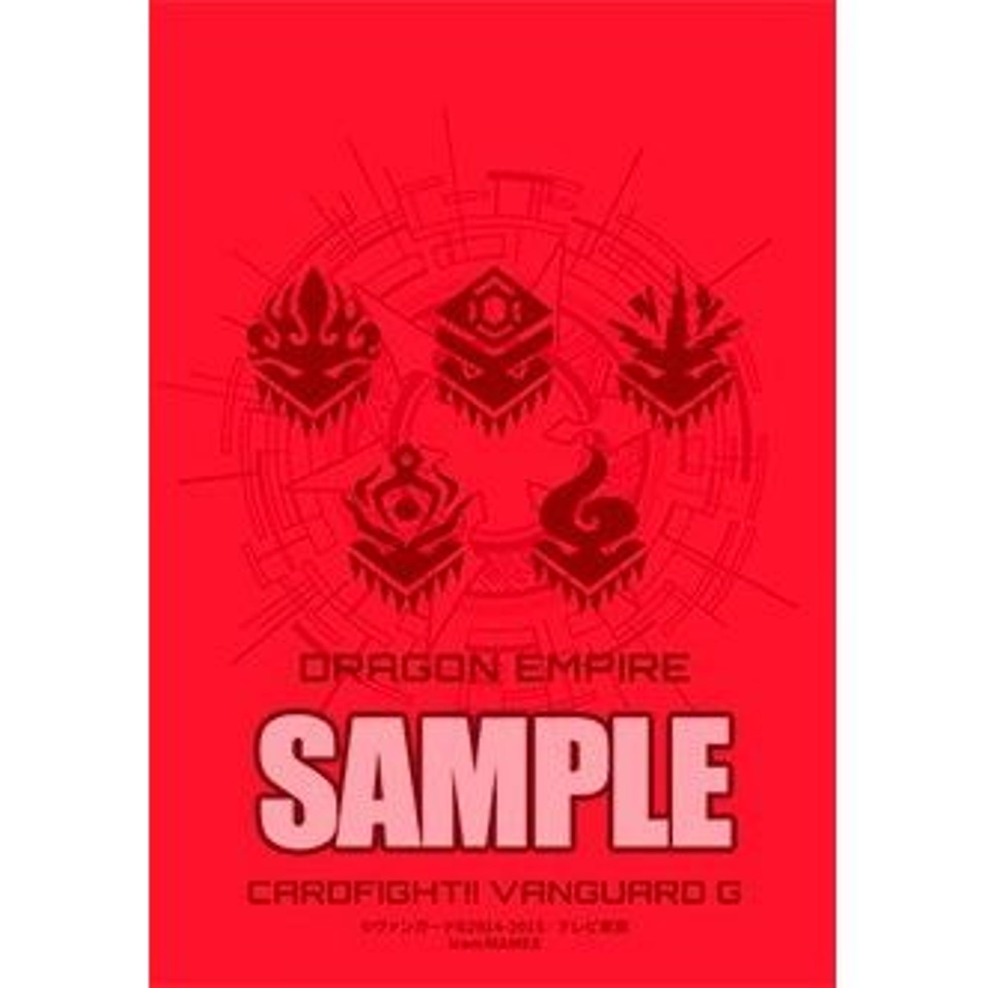 Image for Bushiroad Sleeve Collection Mini Extra Pack Vol.22: Cardfight!! Vanguard - Icon Series: Dragon Empire (60-Pack) - Card Sleeves