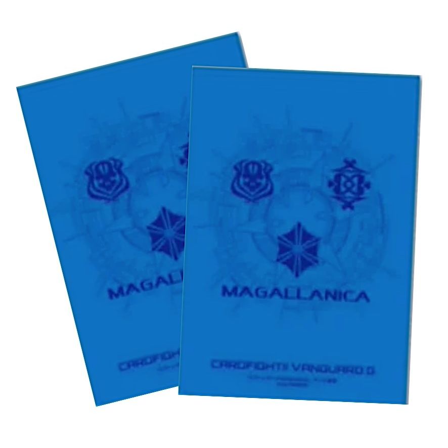Image for Bushiroad Sleeve Collection Mini Extra Pack Vol.35: Cardfight!! Vanguard - Icon Series: Magallanica (60-Pack) - Card Sleeves