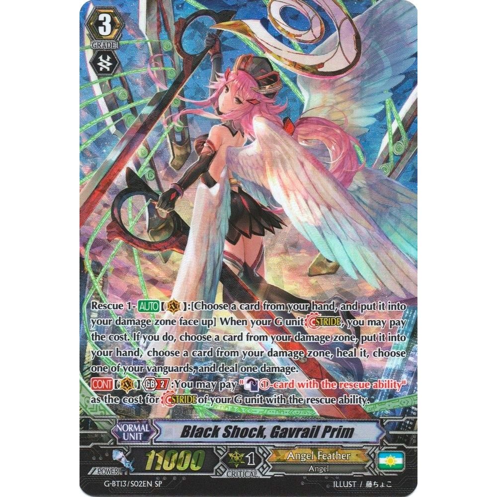 Image for Black Shock, Gavrail Prim (SP) (G-BT13/S02EN) (G-BT13) - Cardfight Vanguard