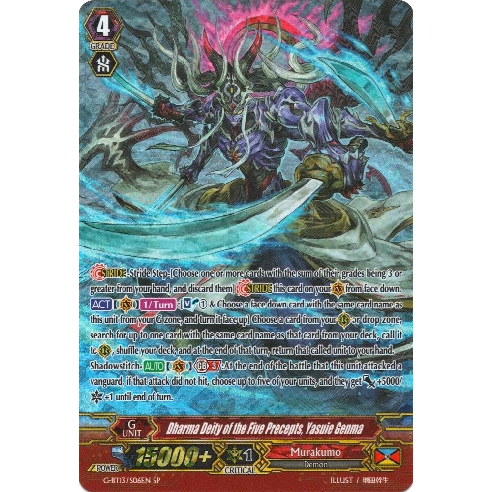 Image for Dharma Deity of the Five Precepts, Yasuie Genma (SP) (G-BT13/S06EN) (G-BT13) - Cardfight Vanguard