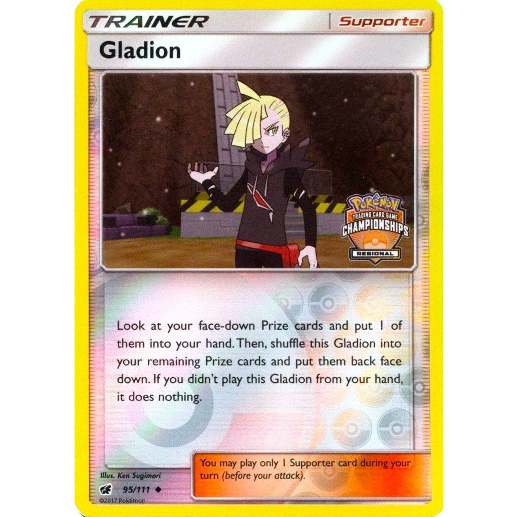 Image for Gladion - 95/111 (Regional Championships) (095/111) (PR) - Pokemon