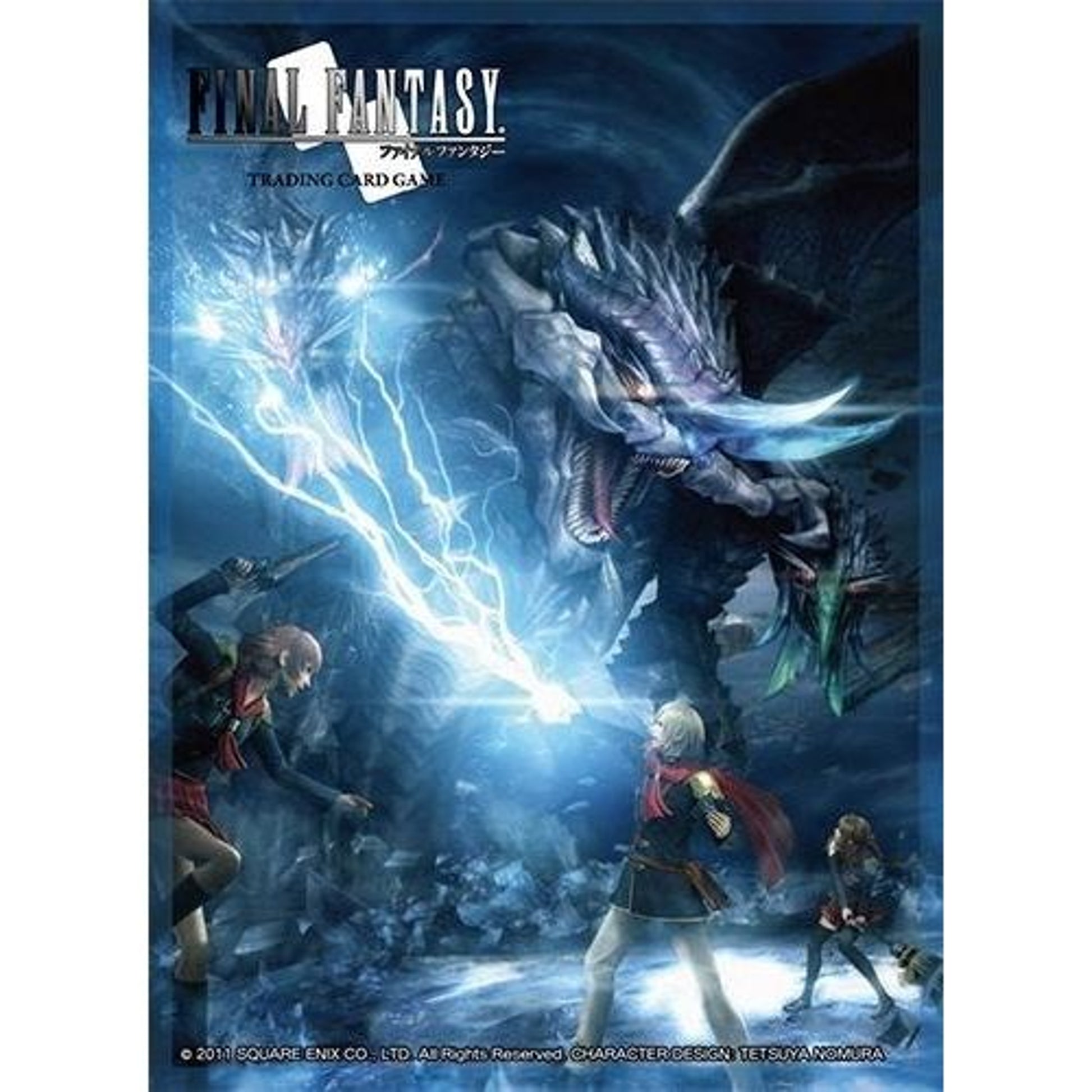 Image for Final Fantasy TCG: Final Fantasy Type-0 Deck Protectors (60-Pack) - Card Sleeves
