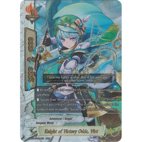 Image for Knight of Victory Odds, Vict (X-BT04/0004EN) (X-BT04) - Future Card BuddyFight