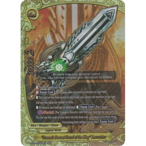 Image for "Demonic Descent Sword of the King" Laevateinn (X-BT04/0006EN) (X-BT04) - Future Card BuddyFight