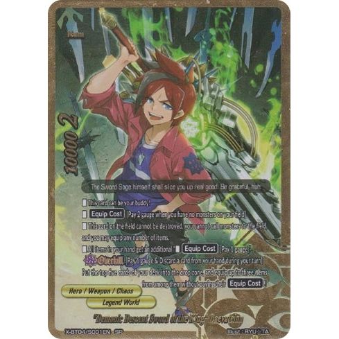 Image for "Demonic Descent Sword of the King" Laevateinn (SP) (X-BT04/S001EN) (X-BT04) - Future Card BuddyFight