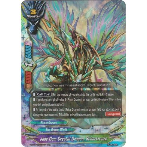 Image for Jade Gem Crystal Dragon, Schartreuze (X-BT04/0017EN) (X-BT04) - Future Card BuddyFight