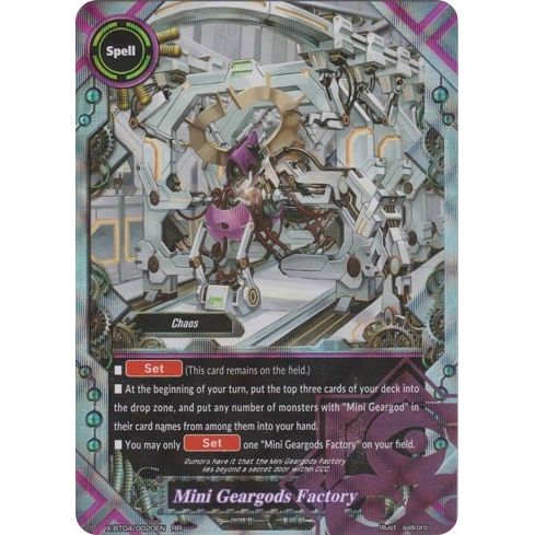Image for Mini Geargods Factory (X-BT04/0020EN) (X-BT04) - Future Card BuddyFight