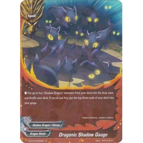 Image for Dragonic Shadow Gauge (X-BT04/0022EN) (X-BT04) - Future Card BuddyFight