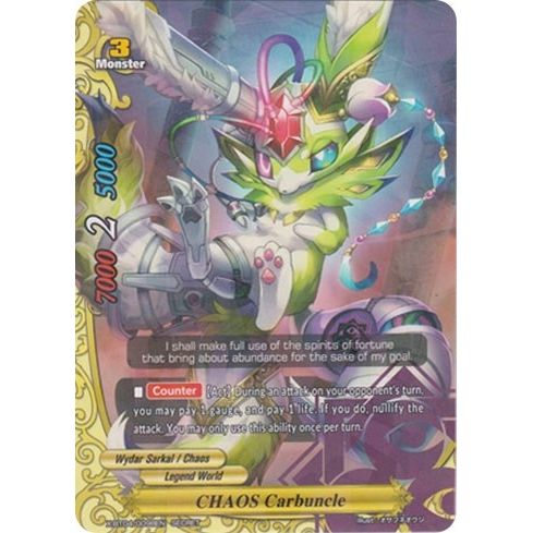 Image for CHAOS Carbuncle (Secret) (X-BT04/0098EN) (X-BT04) - Future Card BuddyFight