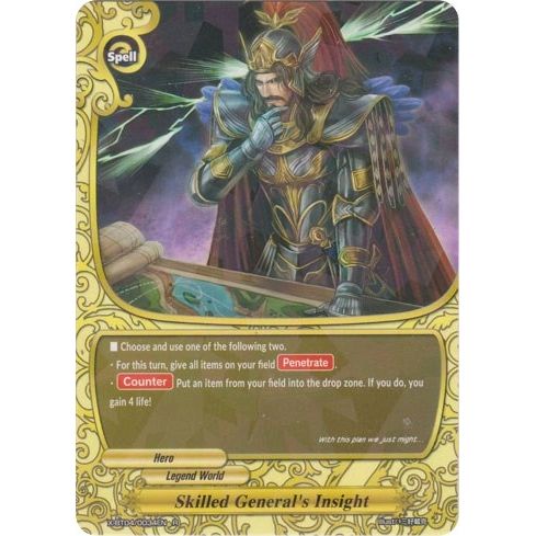 Image for Skilled General's Insight (X-BT04/0034EN) (X-BT04) - Future Card BuddyFight
