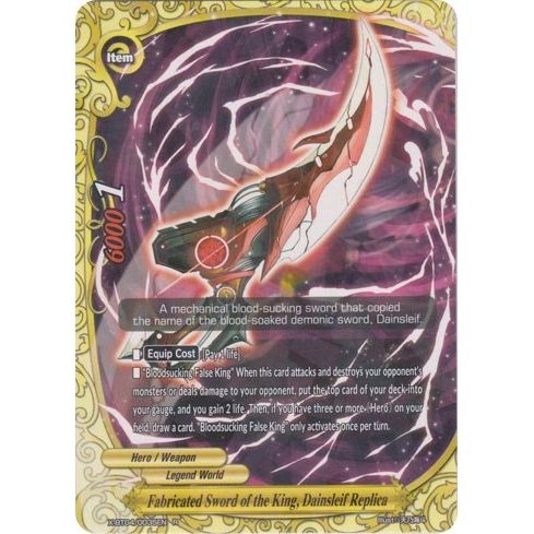 Image for Fabricated Sword of the King, Dainsleif Replica (X-BT04/0035EN) (X-BT04) - Future Card BuddyFight