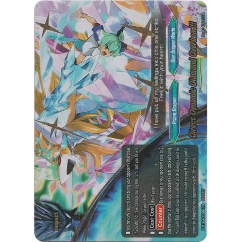 Image for Direct Dynamic Diamond Overhead!! (Secret) (X-BT04/0111EN) (X-BT04) - Future Card BuddyFight