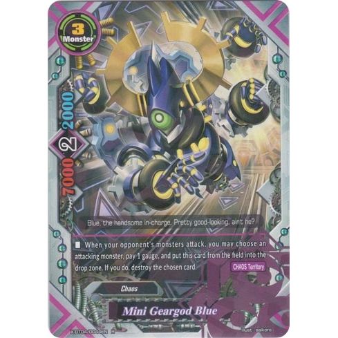 Image for Mini Geargod Blue (X-BT04/0044EN) (X-BT04) - Future Card BuddyFight