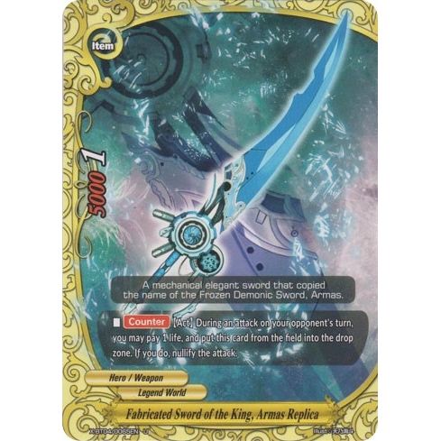 Image for Fabricated Sword of the King, Armas Replica (X-BT04/0065EN) (X-BT04) - Future Card BuddyFight