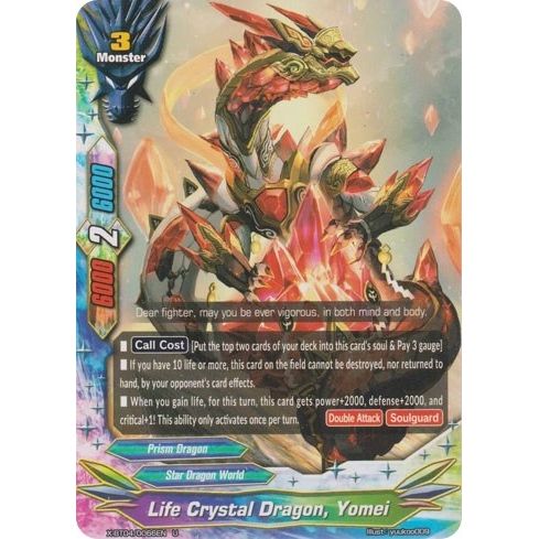 Image for Life Crystal Dragon, Yomei (X-BT04/0066EN) (X-BT04) - Future Card BuddyFight