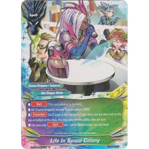 Image for Life in Space Colony (X-BT04/0071EN) (X-BT04) - Future Card BuddyFight