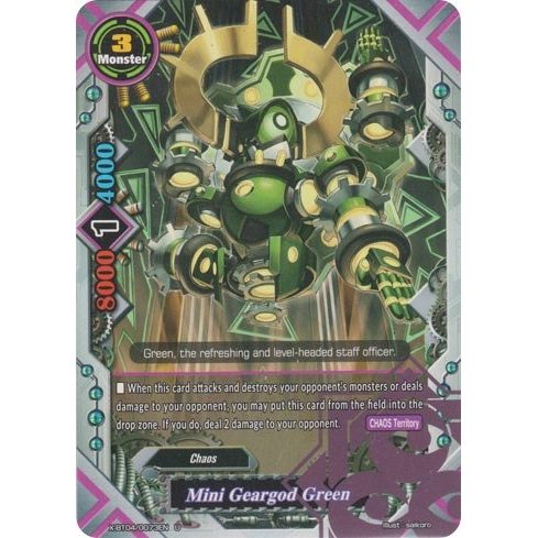 Image for Mini Geargod Green (X-BT04/0073EN) (X-BT04) - Future Card BuddyFight
