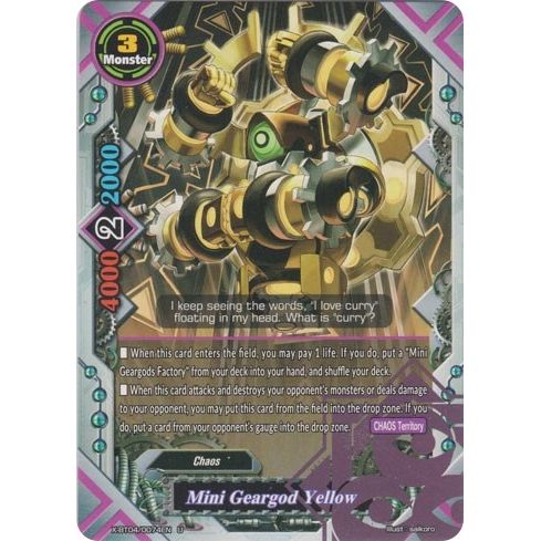 Image for Mini Geargod Yellow (X-BT04/0074EN) (X-BT04) - Future Card BuddyFight