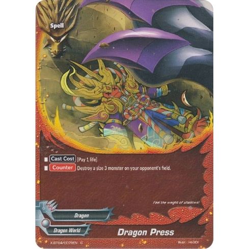 Image for Dragon Press (X-BT04/0079EN) (X-BT04) - Future Card BuddyFight