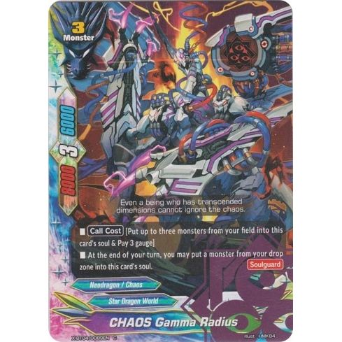 Image for CHAOS Gamma Radius (X-BT04/0089EN) (X-BT04) - Future Card BuddyFight
